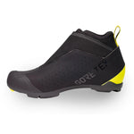 Chaussures vtt Sidi Glacies - Noir jaune