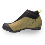 Chaussures vtt Sidi Hiemx - Vert