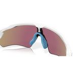 Oakley Radar EV XS Path glasses - Matte White Prizm Sapphire