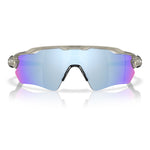 Gafas Oakley Radar EV Path - Matte Grey Ink Prizm Deep Water Polarized