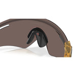 Lunettes Oakley QNTM Kato - Trans Light Curry Prizm 24k