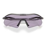 Oakley Radar Plate brille - Polished White Prizm Slate