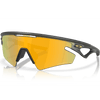 Gafas Oakley Sphaera Slash - Matte Olive Ink Prizm 24K Polarized