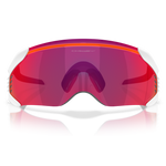 Oakley Velo Kato glasses - Matte White Prizm Road