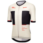 Maglia Santini Paris Roubaix 2025