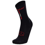 Santini Paris Roubaix Socks 2025