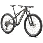 Specialized Epic 8 Expert - Black