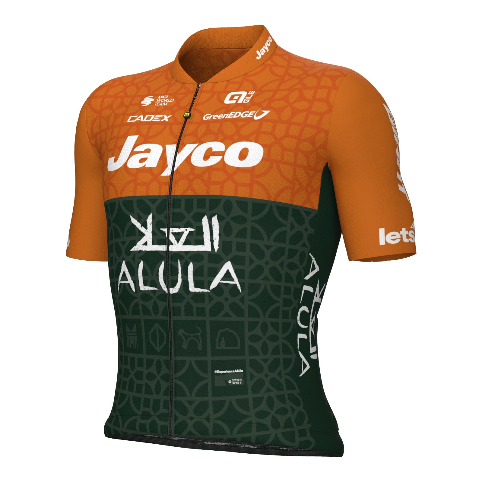 Ale Team Jayco Alula TDF 2024 Prime Jersey | All4cycling