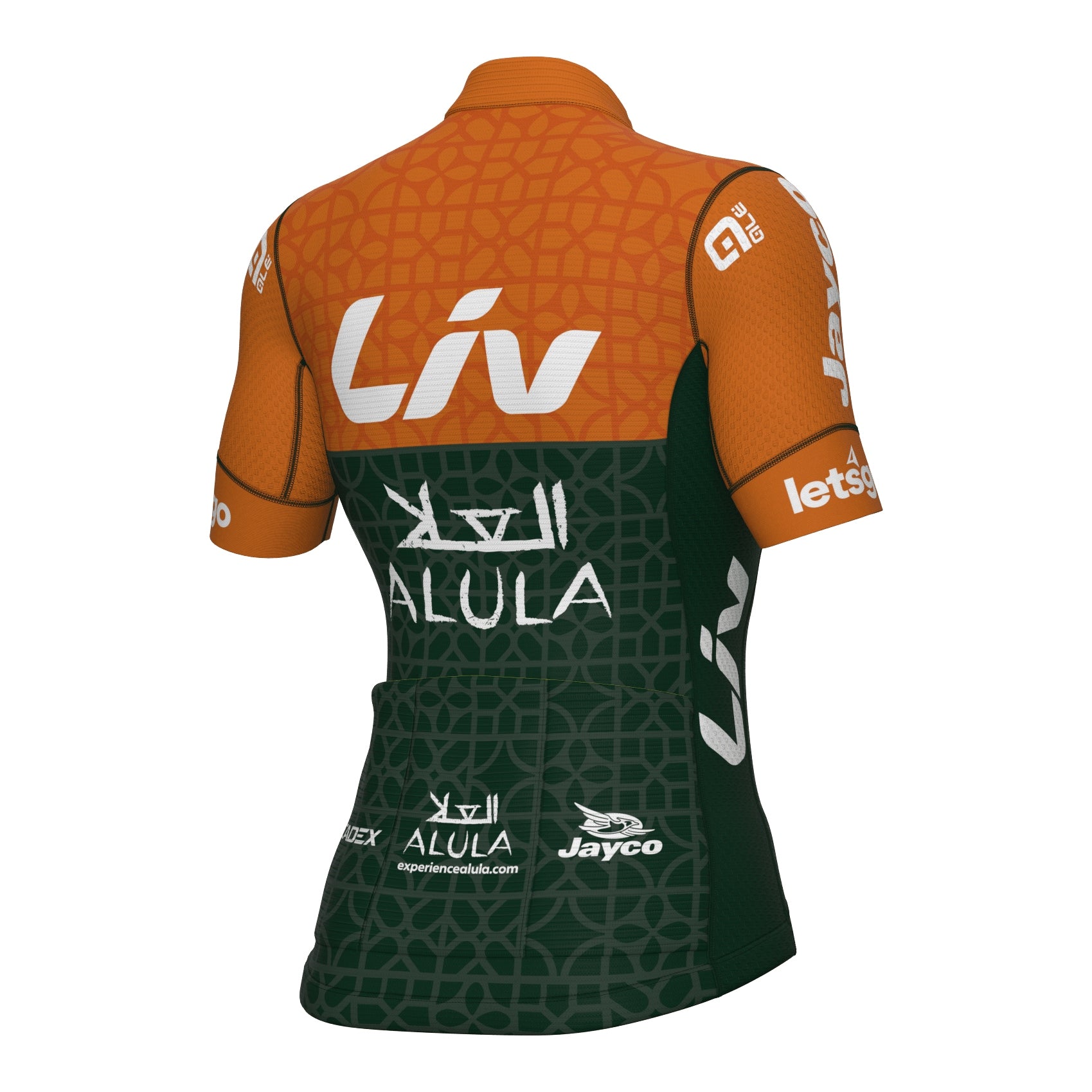 Maglia donna Ale Team Jayco Alula TDF 2024 PRS