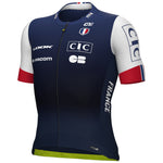 Maillot Ale Selección Francesa 2025 PRS 2.0