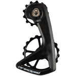 Sistema de poleas CeramicSpeed OSPW RS Shimano 9250/8150 - Negro