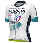 Ale Bahrain Victorious 2025 PRS 2.0 jersey