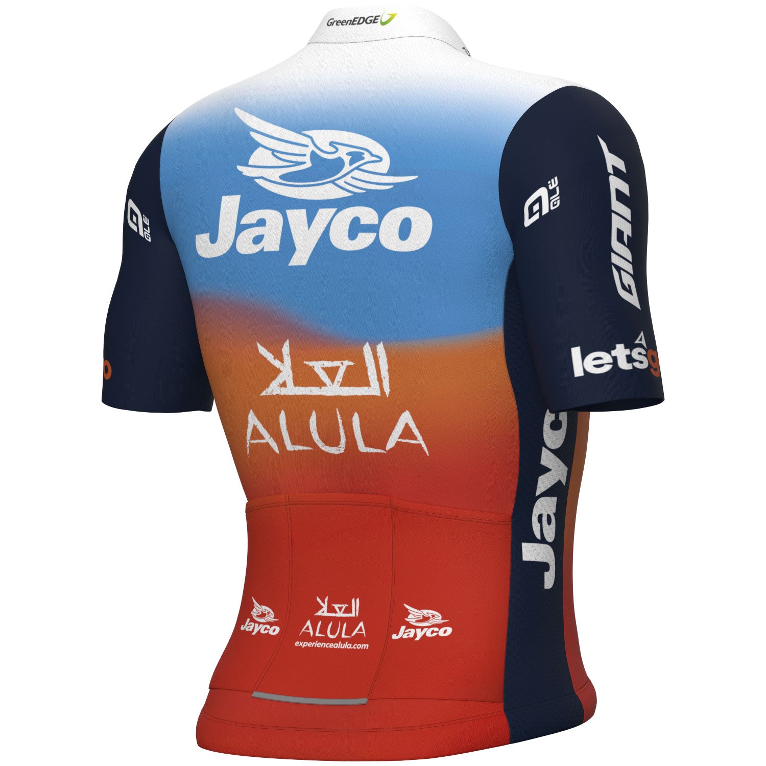 Ale Team Jayco Alula 2024 Jersey | All4cycling