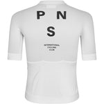 Pas Normal Studios Mechanism Jersey - White