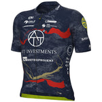 Maillot Ale ATT Investments 2025 PRS 2.0