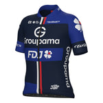 Maglia Ale Groupama FDJ 2025 - Bambino