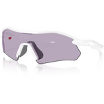 Oakley Radar Plate brille - Polished White Prizm Slate