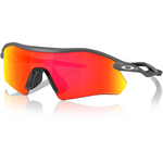 Oakley Radar Plate brille - Polished White Prizm Slate