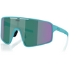 Bliz P001 brille - Matt Turquoise Blue/Green