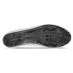 Gaerne G.Trail MTB shoes - Grey