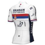 Maillot Ale Bahrain Victorious 2024 PRS - Campeón de Serbia