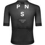 Maillot Pas Normal Studios Mechanism - Negro blanco