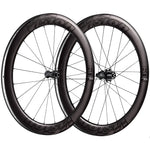 Vision Metron 60 SL DB TL clincher wheels