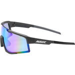 Mavic MVS AEROFRAME Brille - Grau Gold 