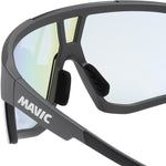 Mavic MVS AEROFRAME Glasses - Grey photo