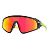 Lunettes Oakley Latch Panel Inner Spark - Black Ink Prizm Ruby 