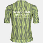 Maillot femme Pas Normal Studios Solitude - Vert