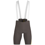 Culotte Mavic Aksium - Gris