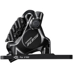 Pinza idraulica Shimano 105 BR-R7170-F - Anteriore