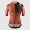 Maillot Assos Equipe RS S11 - Marron