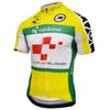 Maglia Assos SS.jersey - Tour de Suisse