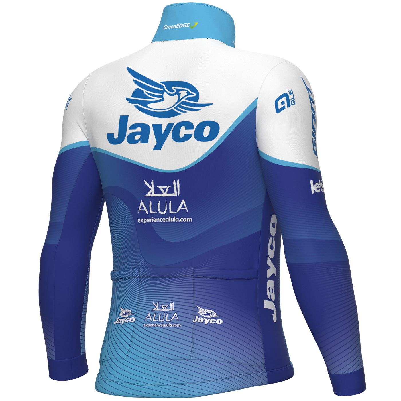 Team Jayco Alula 2023 jacket | All4cycling