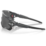 Oakley Jawbreaker High Resolution brille - Matte Carbon Prizm Black