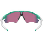 Oakley Radar EV XS Path Heritage Collection Brille - Matte Celeste Prizm Road