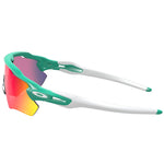 Oakley Radar EV XS Path Heritage Collection Brille - Matte Celeste Prizm Road