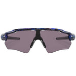 Oakley Radar EV Path Shift Collection - Spin Shift Prizm Grey