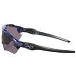 Oakley Radar EV Path Shift Collection brille - Spin Shift Prizm Grey