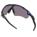 Oakley Radar EV Path Shift Collection brille - Spin Shift Prizm Grey