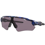 Lunettes Oakley Radar EV Path Shift Collection - Spin Shift Prizm Grey